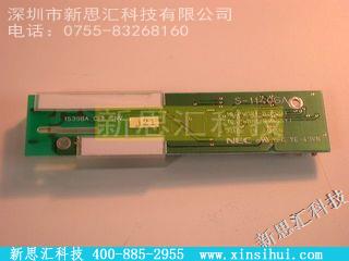 S-11406A其他元器件