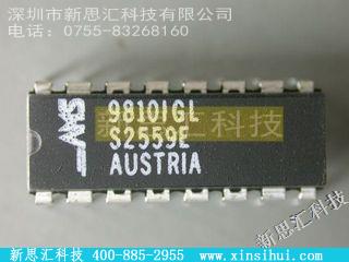 S2559E未分类IC