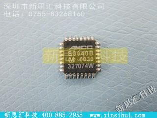 S3040B未分类IC