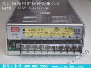 S-320-24其他电源管理IC