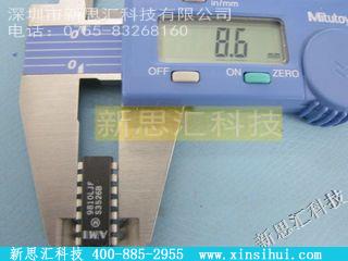 S3526B未分类IC