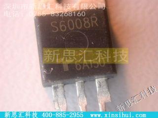 S6008RSCR - 单个