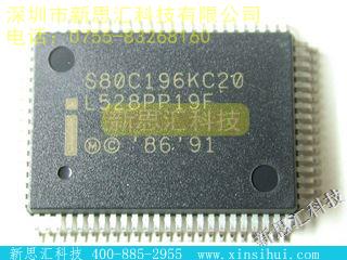 S80C196KC-20未分类IC
