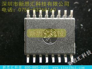 SA572D音频处理