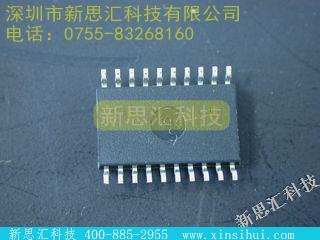 SA575D音频处理