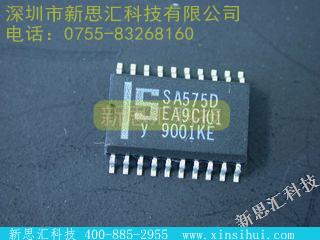 SA575D音频处理