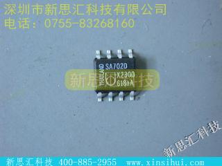 SA702D未分类IC