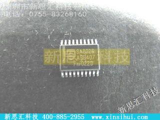 SA8026DH未分类IC