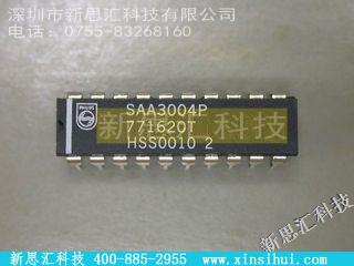 SAA3004P未分类IC