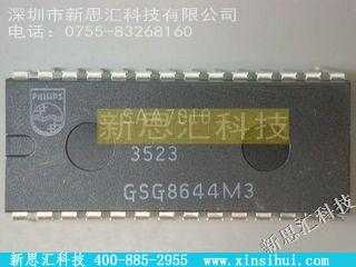 SAA7010未分类IC
