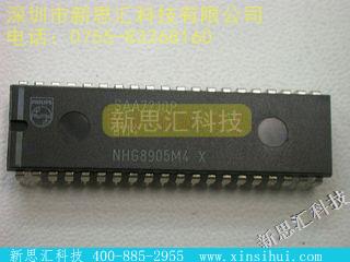 SAA7210P未分类IC
