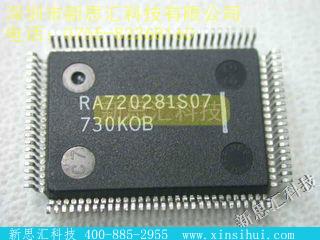 SAB80C166M未分类IC
