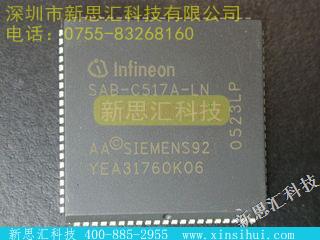 SAB-C517A-LN未分类IC