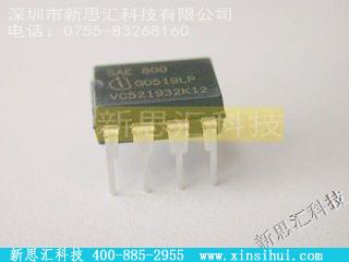 SAE800音频处理