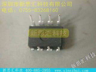 SAE800音频处理
