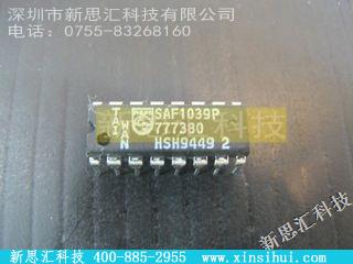 SAF1039P未分类IC