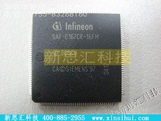 SAF-C167CR-16FM未分类IC