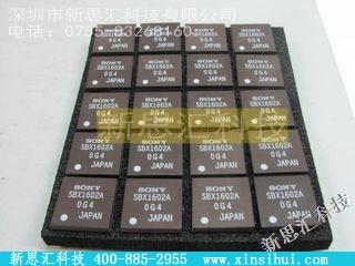 SBX1602A未分类IC