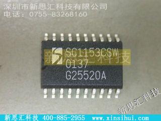 SC1153CSW.TR未分类IC