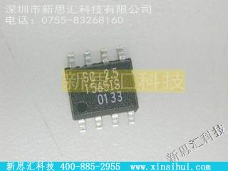 SC1565IS-2.5TR未分类IC