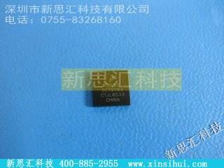 SC79703未分类IC