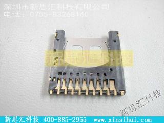 SCDA1A0900其他元器件