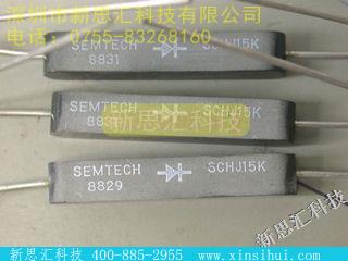 SCHJ15K其他分立器件