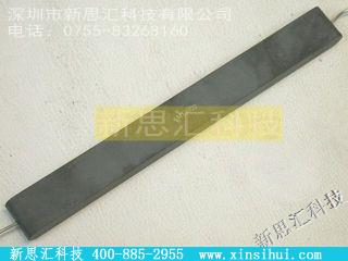 SCHS15000其他分立器件