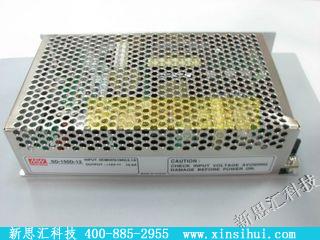 SD-150D-12其他电源管理IC