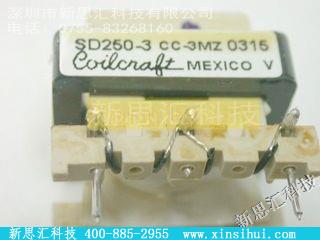SD250-3其他元器件