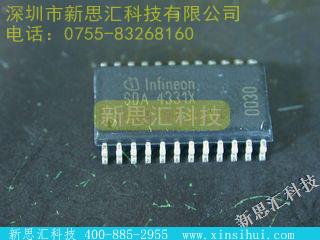 SDA4331XGEG未分类IC
