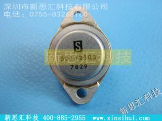 SDT12303其他分立器件