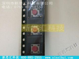 SDTM-620-R其他元器件