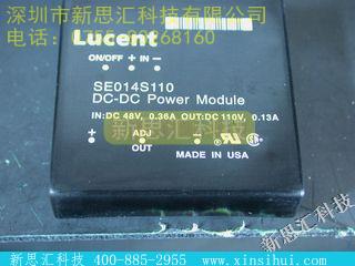 SE014S110稳压器 - 线性