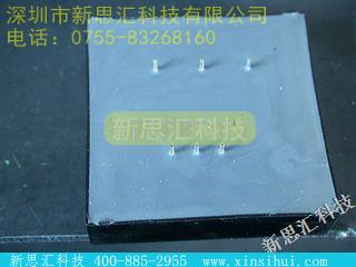 SE014S110稳压器 - 线性