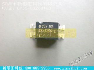 SFH6156-2T未分类IC