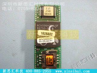 SFV336ACF/H1-D5-A0-P1其他元器件