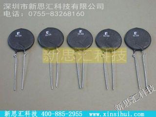 SG-328其他元器件