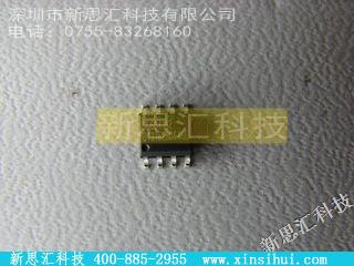 SG6841SZ稳压器 - DC DC 切换控制器