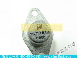 SG7915AR其他分立器件