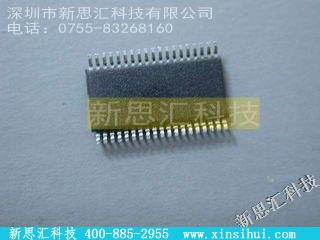 SI3210-KTR未分类IC