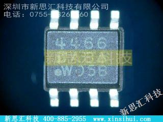 SI4466DY未分类IC