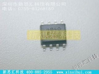 SI4840DY未分类IC