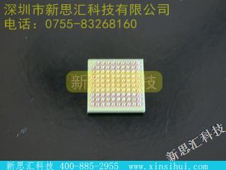 SI5364BC未分类IC
