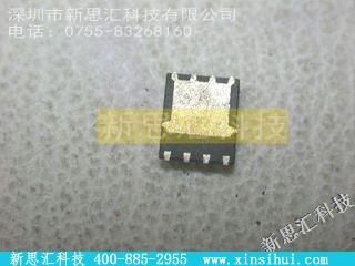 SI7461DP未分类IC