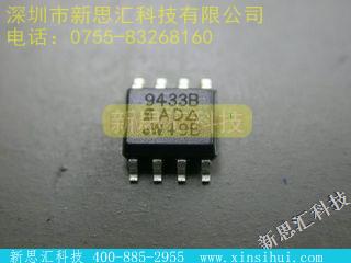 SI9433BDY-E3未分类IC