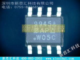SI9945AEY-T1-GE3未分类IC