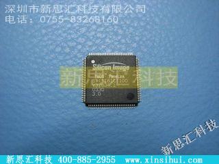 SII1161CT100微处理器