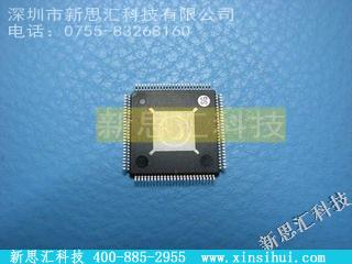 SII1161CT100微处理器