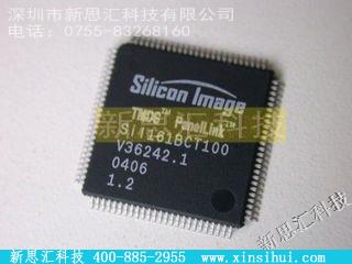 SII161BCT100未分类IC